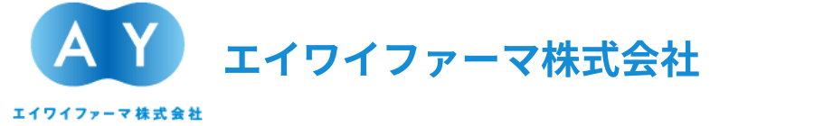 エイワイファーマ株式会社