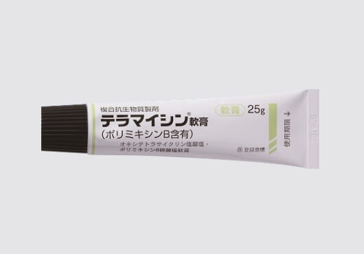 外用剤